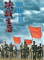 自拍偷拍三级